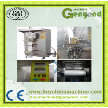 Fruit Juice Pouch Packing Machine Price